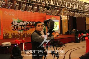 專業(yè)賦能，連接未來 攜程網(wǎng)年會與悅傳媒旗下多元服務(wù)共繪文化盛宴