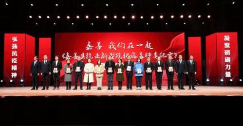 黨建引領(lǐng)展擔(dān)當(dāng)，抗疫一線顯本色——記百匯企業(yè)集團(tuán)文化傳媒事業(yè)群黨支部書記彭波濤榮獲抗疫表現(xiàn)突出個(gè)人