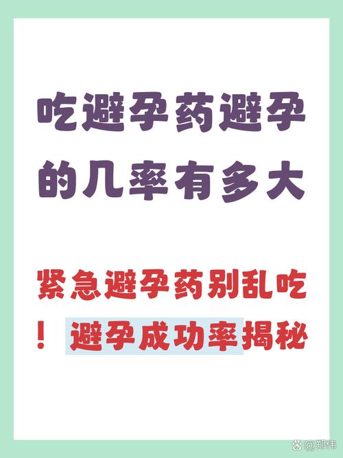 小心！營養(yǎng)健康管理中的三大失效雷區(qū) 嘔吐、藥物相互作用與過期藥物