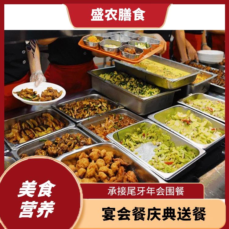 石排食堂承包工作餐團餐配送服務(wù) 中式快餐配送 提供員工高標準低消費餐飲服務(wù)公司