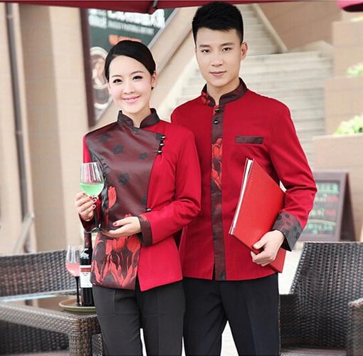 el 酒店工作服秋冬火鍋店餐飲服飯店西餐廳服務(wù)員工作服長袖訂制
